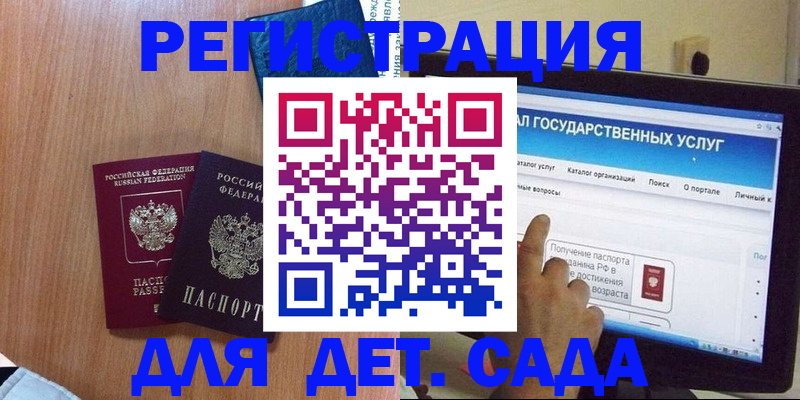 пропишу в квартире в Сергиевом Посаде